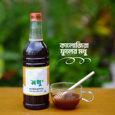 কালোজিরা ফুলের মধু