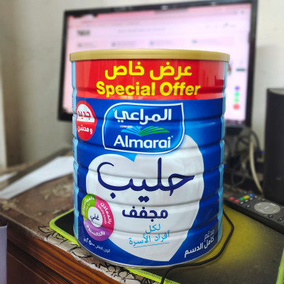 Almarai Fortified Full Cream Milk Powder 2.5kg